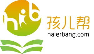 孩兒幫 深耕北京，做專業的教育咨詢伙伴