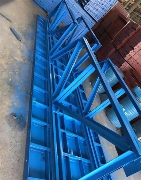 云南文山建筑用鋼模板多少錢(qián)加工廠
