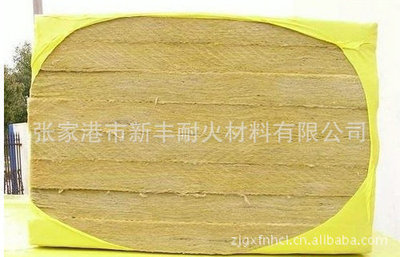 【生產(chǎn)銷(xiāo)售 工業(yè)設(shè)備、建筑、船舶等用保溫巖棉板】?jī)r(jià)格,廠家,圖片,其他保溫吸聲材料,張家港市新豐耐火材料-